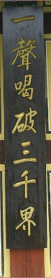 1901D8395059923A095056