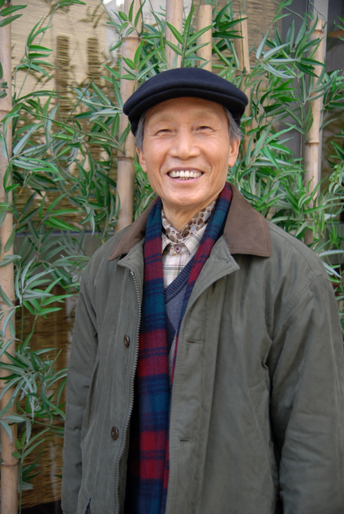 명사조경 이미지