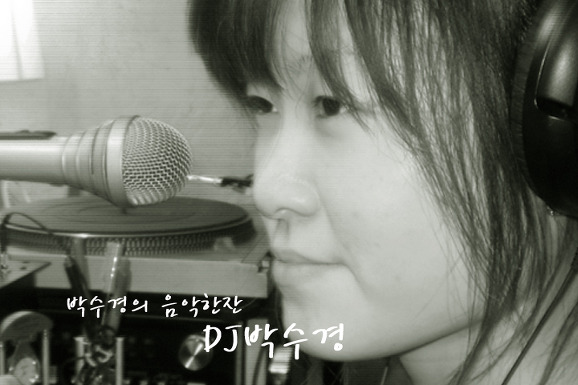 청석골7080 이미지