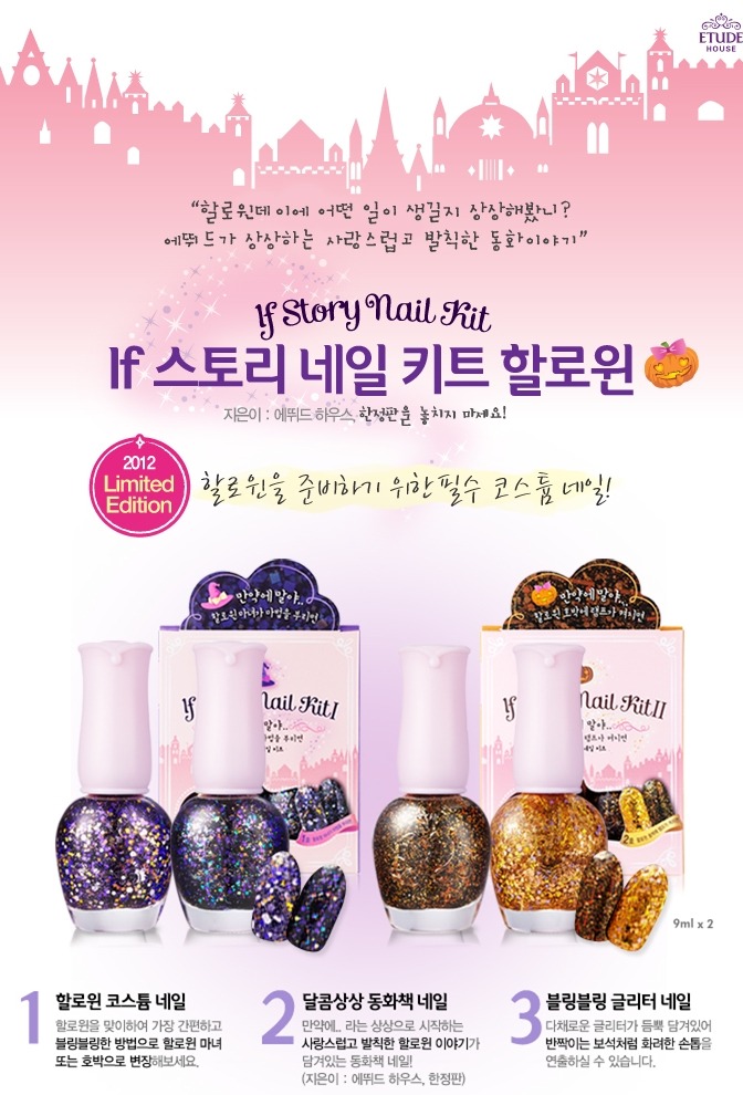 보라빛네일 이미지