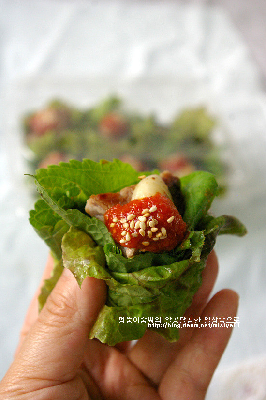 돼지목삼겹살 상추쌈밥