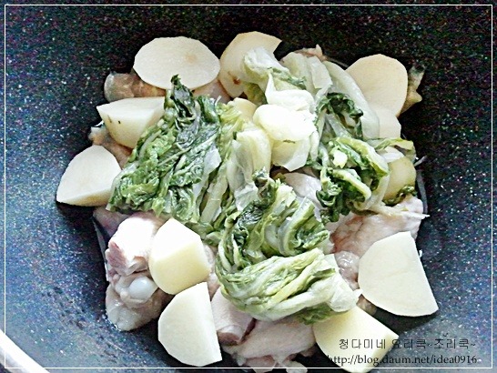 닭 볶음탕의 지존 .. 우거지 닭볶음탕