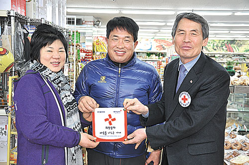 한진마트 이미지