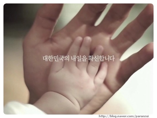 맘에드는광고 이미지