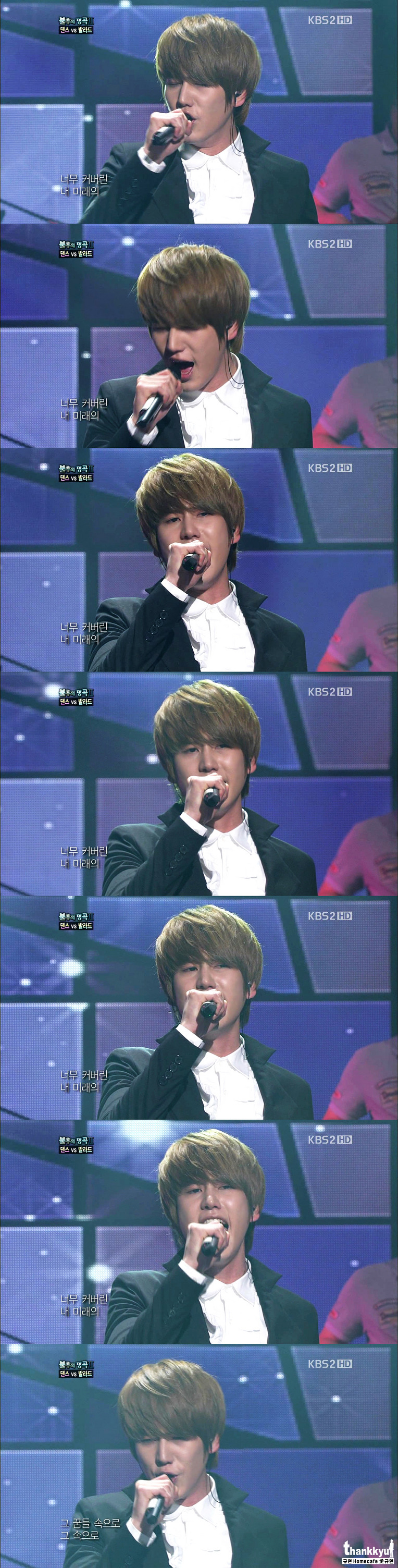 فيديوات كيوهيون في Immortal Song Performance and Fancams 192FEB424E62360D09401F