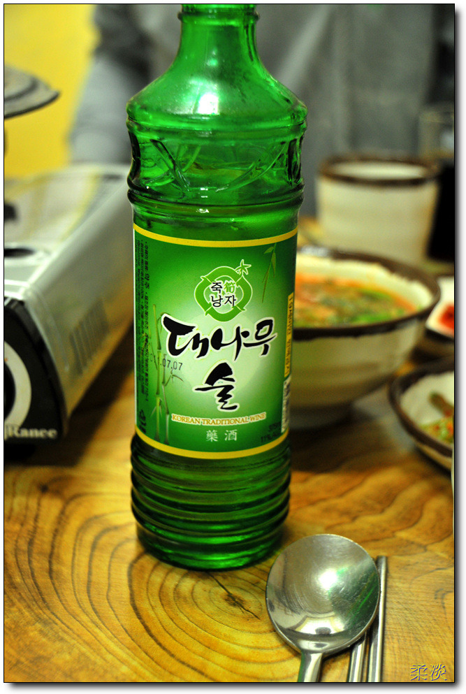금상매운탕 이미지