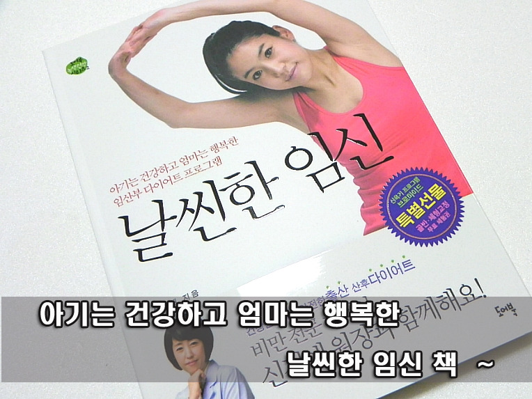 더블클릭을 하시면 이미지를 수정할 수 있습니다