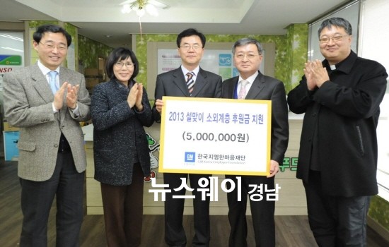 지엠푸드 이미지