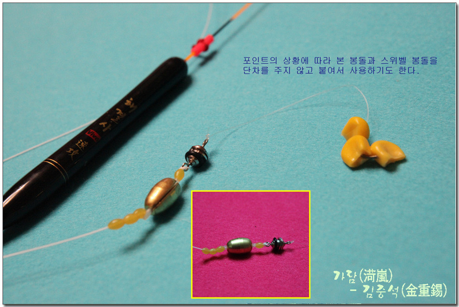 1955AB4D509A816E13ABFC
