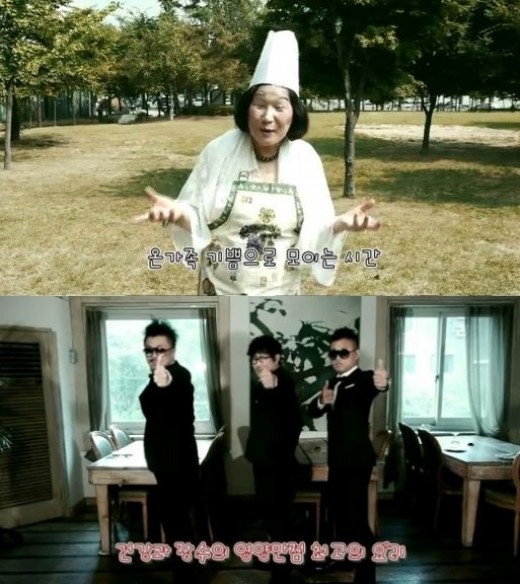 엄마푸드 이미지