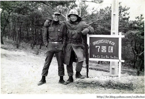 서부전선 김포지역 벽암지 유격훈련소