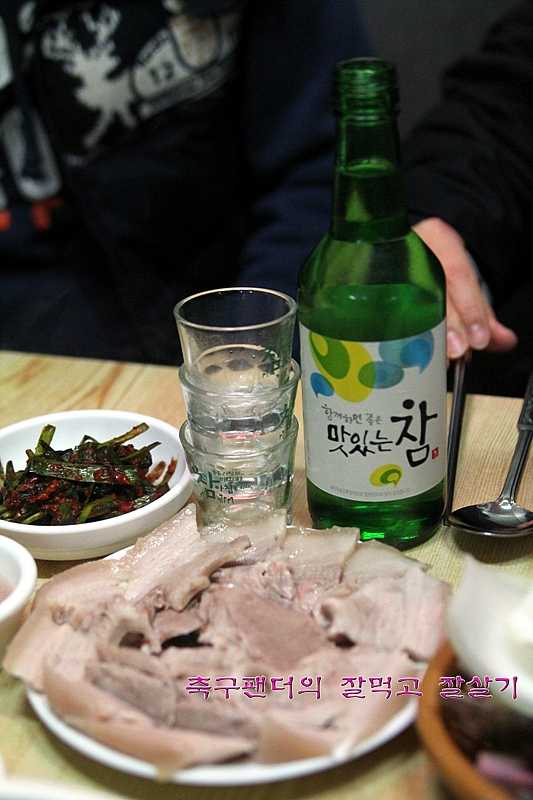 마산식당 이미지