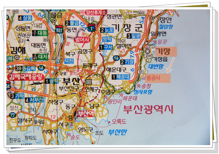 [동해안일주여행] "참 좋은 곳에 오셨습니다~" <기장 해동용궁사>