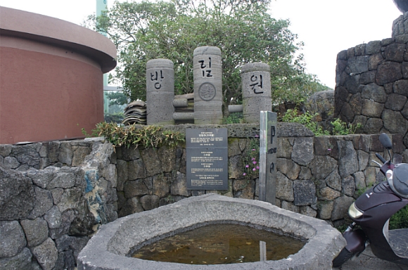 방림원 이미지