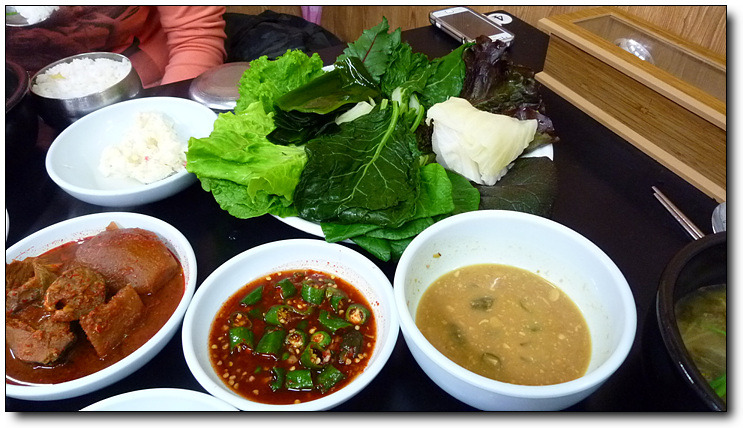 편안한식당 이미지