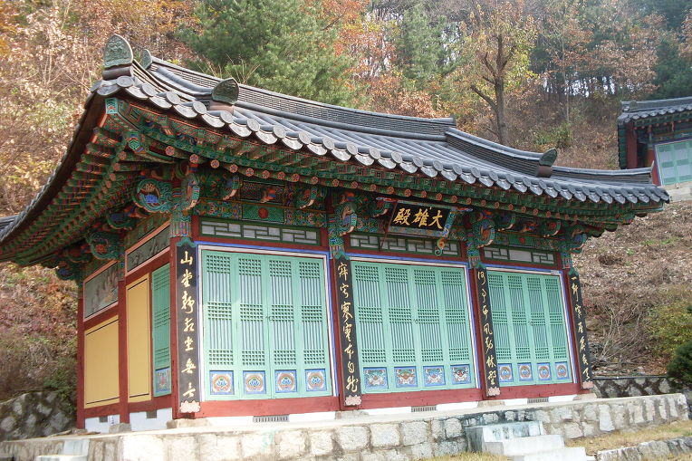 향원사 이미지