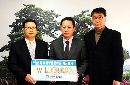 청우ENG 이미지