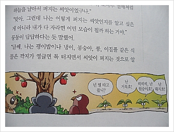 더블클릭을 하시면 이미지를 수정할 수 있습니다