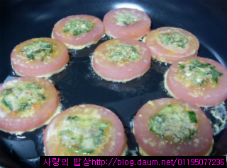 무부침개