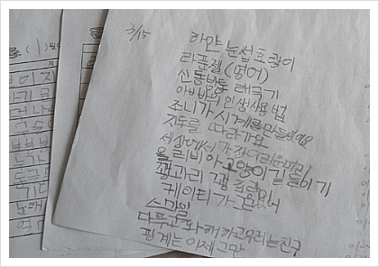 더블클릭을 하시면 이미지를 수정할 수 있습니다
