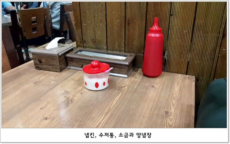 옛골국수집 이미지