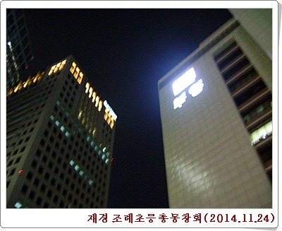 순천조례초등학교 이미지