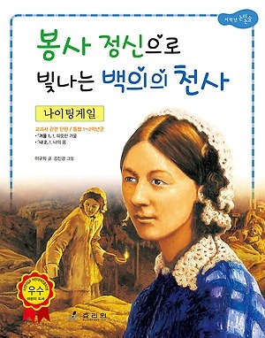 더블클릭을 하시면 이미지를 수정할 수 있습니다