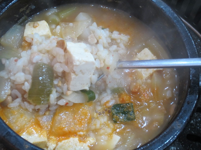 지리산생고기 이미지