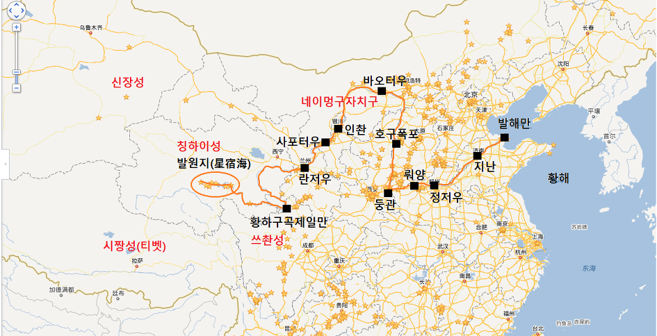 황하 이미지