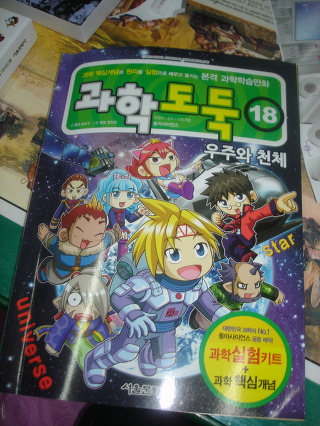 더블클릭을 하시면 이미지를 수정할 수 있습니다
