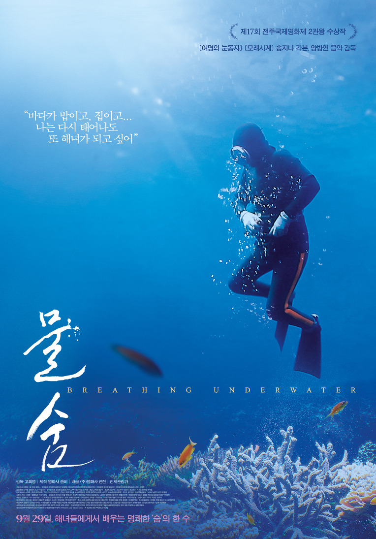 찍고싶은 사진