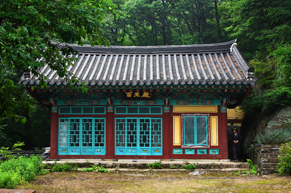 고왕암