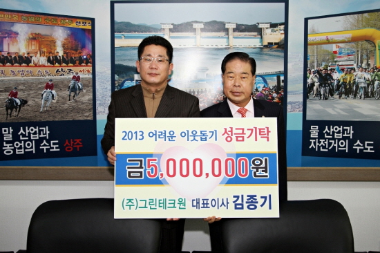 테크원 이미지