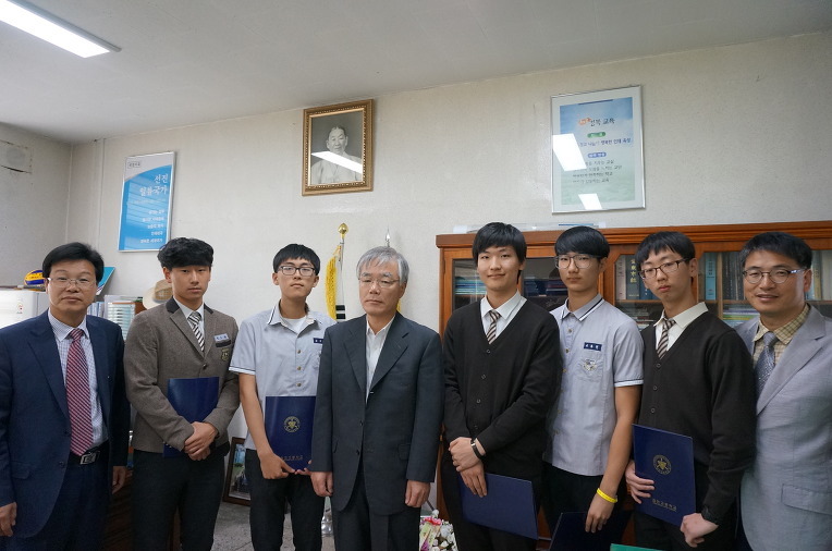 라온 이미지
