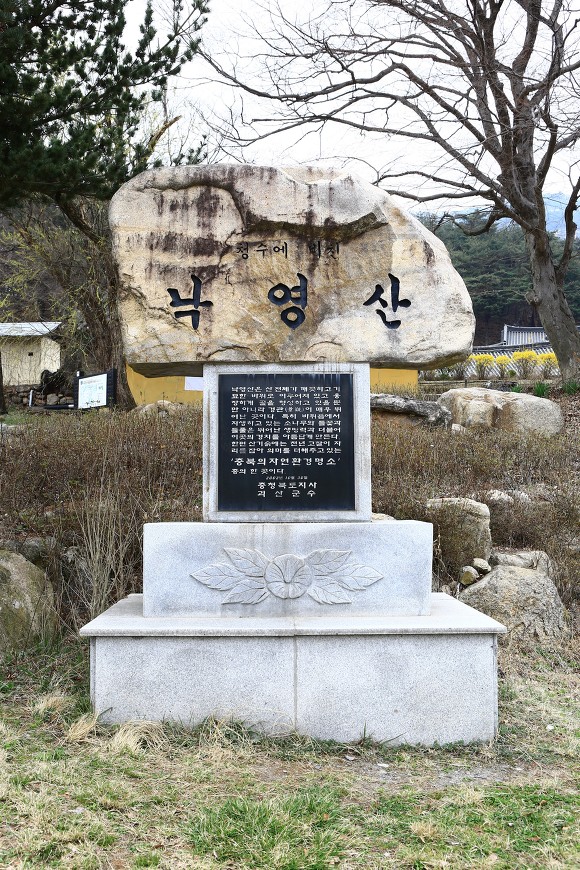 선심당 이미지