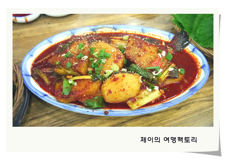 진미횟집 이미지