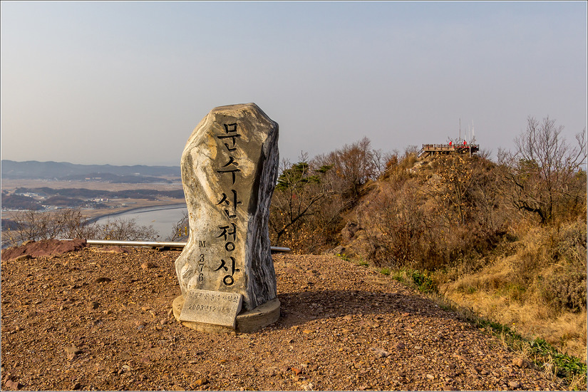 김포 문수산 조망도