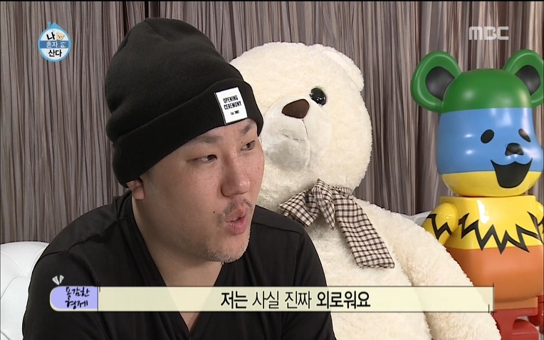  용감한형제 럭셔리 라이프 | 인스티즈