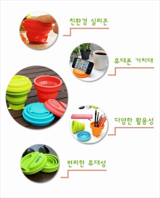 뚜껑 이미지