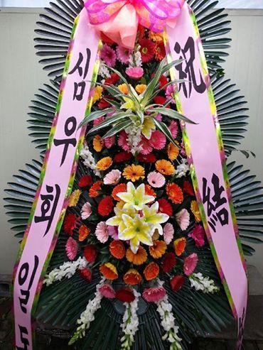 천사꽃배달 빠른배송 전국꽃배달 화환 화훼 연락바랍니다 