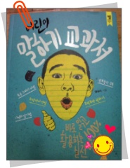 더블클릭을 하시면 이미지를 수정할 수 있습니다