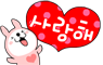 생각과 마음을 고쳐먹는다는 것