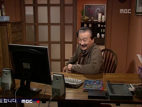 [거침없이하이킥] - 야동순재ㅋㅋㅋㅋㅋㅋㅋㅋㅋㅋㅋㅋㅋㅋ | 인스티즈