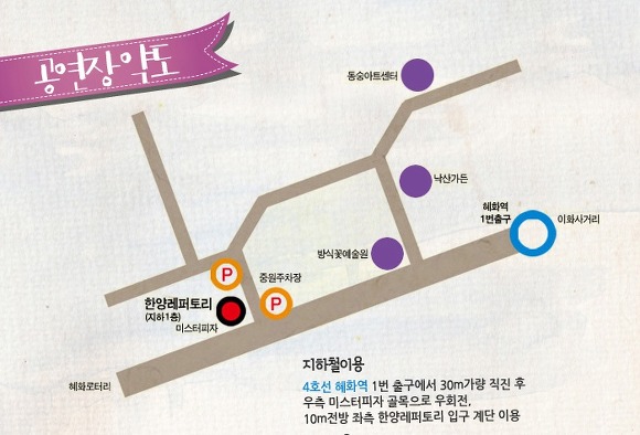 마이패밀리 이미지
