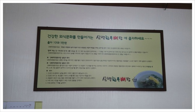 문화희망협동조합 이미지