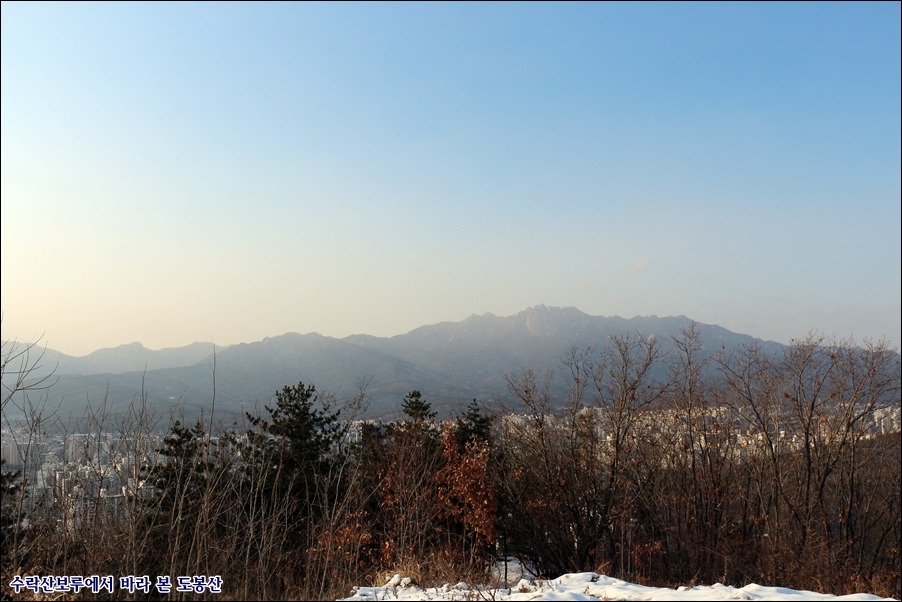 2014.12.21 수락산 산행기(도정봉~수락산~도솔봉~귀임봉)