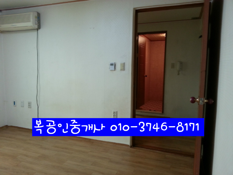 ◈갈마동2룸임대.갈마동원룸-투룸임대.서구갈마동투룸임대