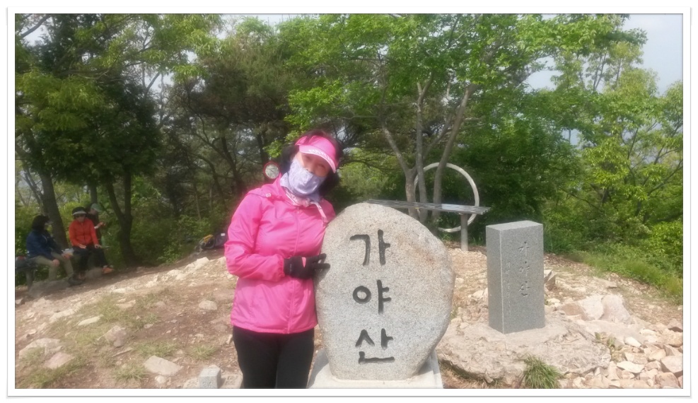 주말 오전 가야산에서...