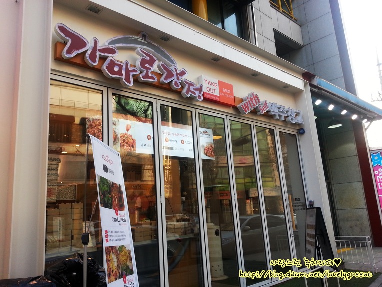 빌딩브로스 이미지