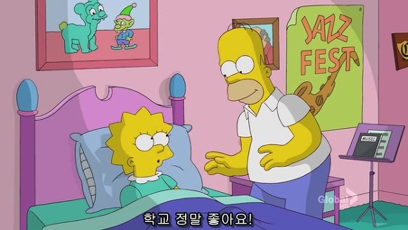 [심슨] 미안해요 사랑해요..하지만 엄마처럼 살기 싫어요.jpg | 인스티즈